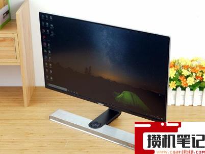海尔天越R8一体电脑怎么样 海尔天越R8一体电脑怎么样