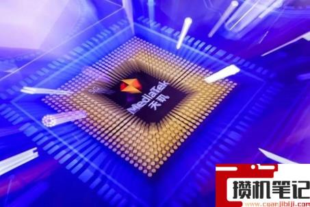 联发科天玑700相当于骁龙多少