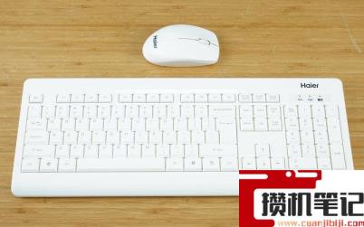 海尔天越R8一体电脑怎么样 海尔天越R8一体电脑怎么样