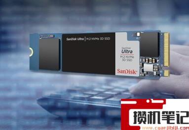 SSD固态硬盘哪个牌子质量好