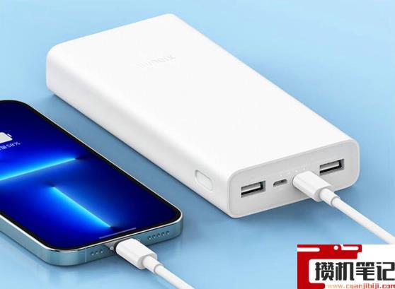 移动电源十大排名榜最新 移动电源十大排名榜最新