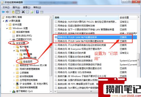 怎样连接打印机共享一台打印机 怎样连接打印机共享一台打印机