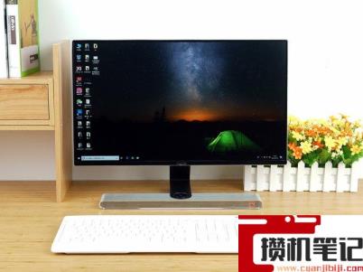 海尔天越R8一体电脑怎么样 海尔天越R8一体电脑怎么样
