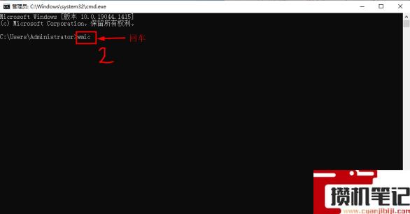 如何查看电脑内存条型号 如何查看电脑内存条型号