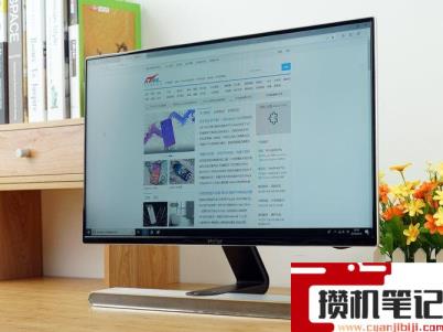 海尔天越R8一体电脑怎么样 海尔天越R8一体电脑怎么样