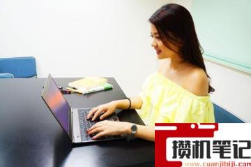 三星860evo4k对齐怎么弄 三星860evo4k对齐怎么弄