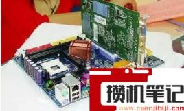 电脑开机显示屏显示无信号黑屏怎么解决