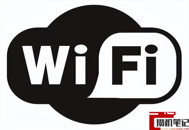 家里想装个wifi怎么弄才好 家里想装个wifi怎么弄才好