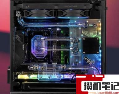 CPU散热器选风冷好还是水冷好 CPU散热器选风冷好还是水冷好