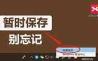 win7系统休眠后黑屏无法唤醒怎么解决 win7系统休眠后黑屏无法唤醒怎么解决