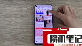 手机如何找回已卸载的app 手机如何找回已卸载的app