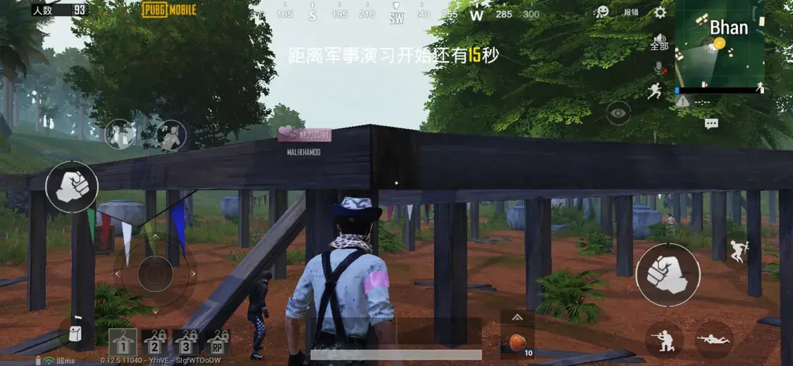 oppo手机如何降温最快 oppo手机如何降温最快