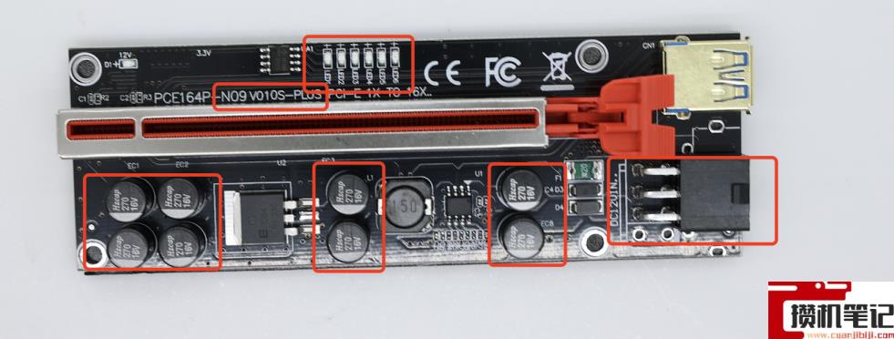 pciex1和x16是通用的吗 pciex1和x16是通用的吗