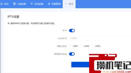 新华三路由器怎么样稳定吗 新华三路由器怎么样稳定吗