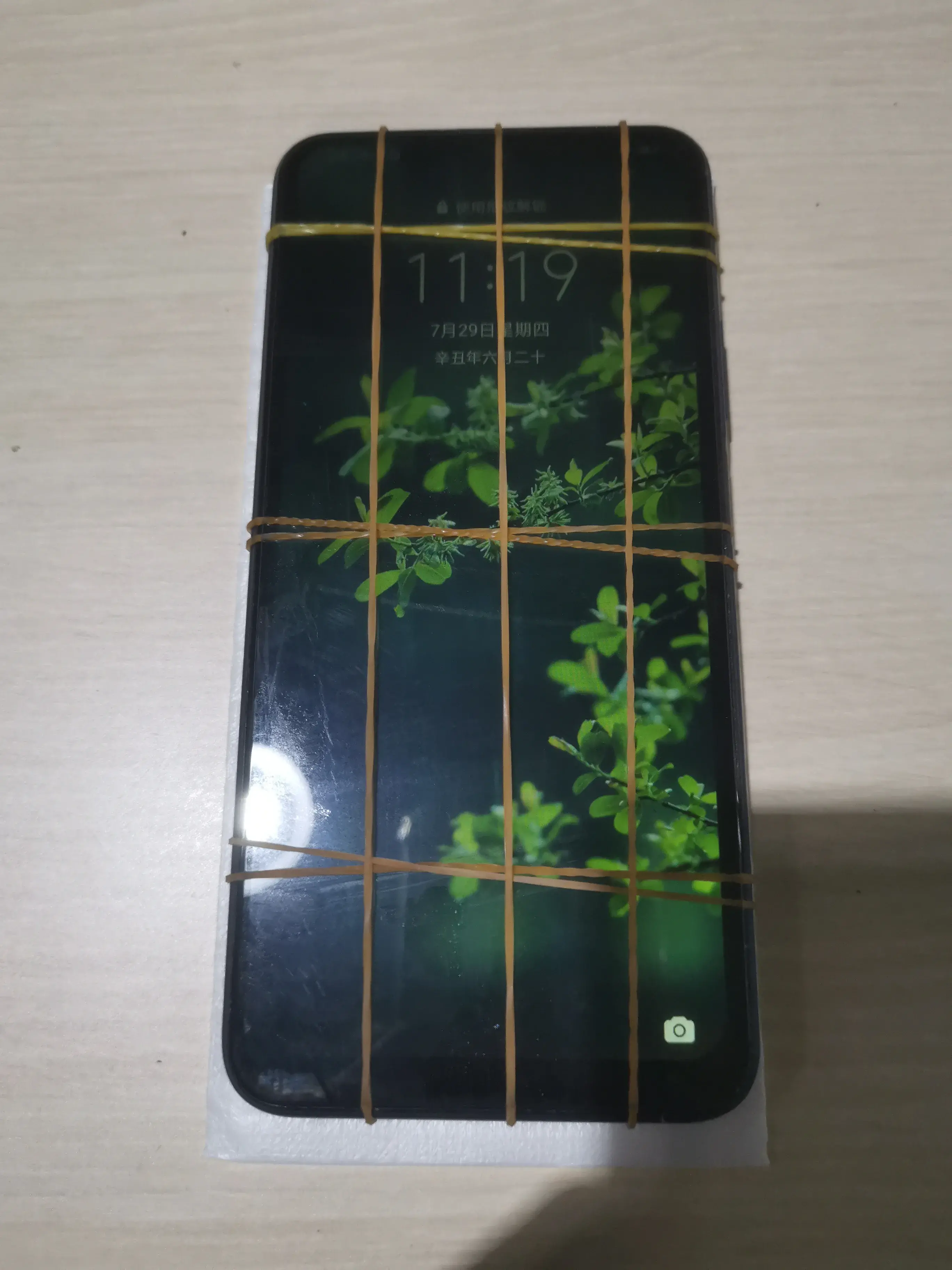 手机屏幕怎么自己换 手机屏幕怎么自己换