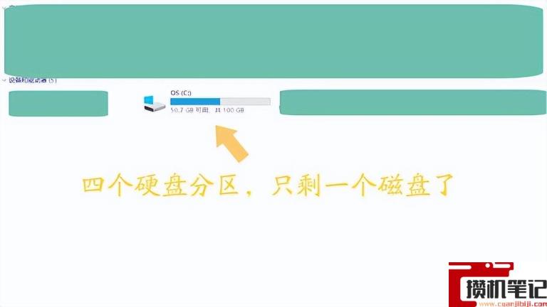 机械硬盘突然读取不出来 机械硬盘突然读取不出来