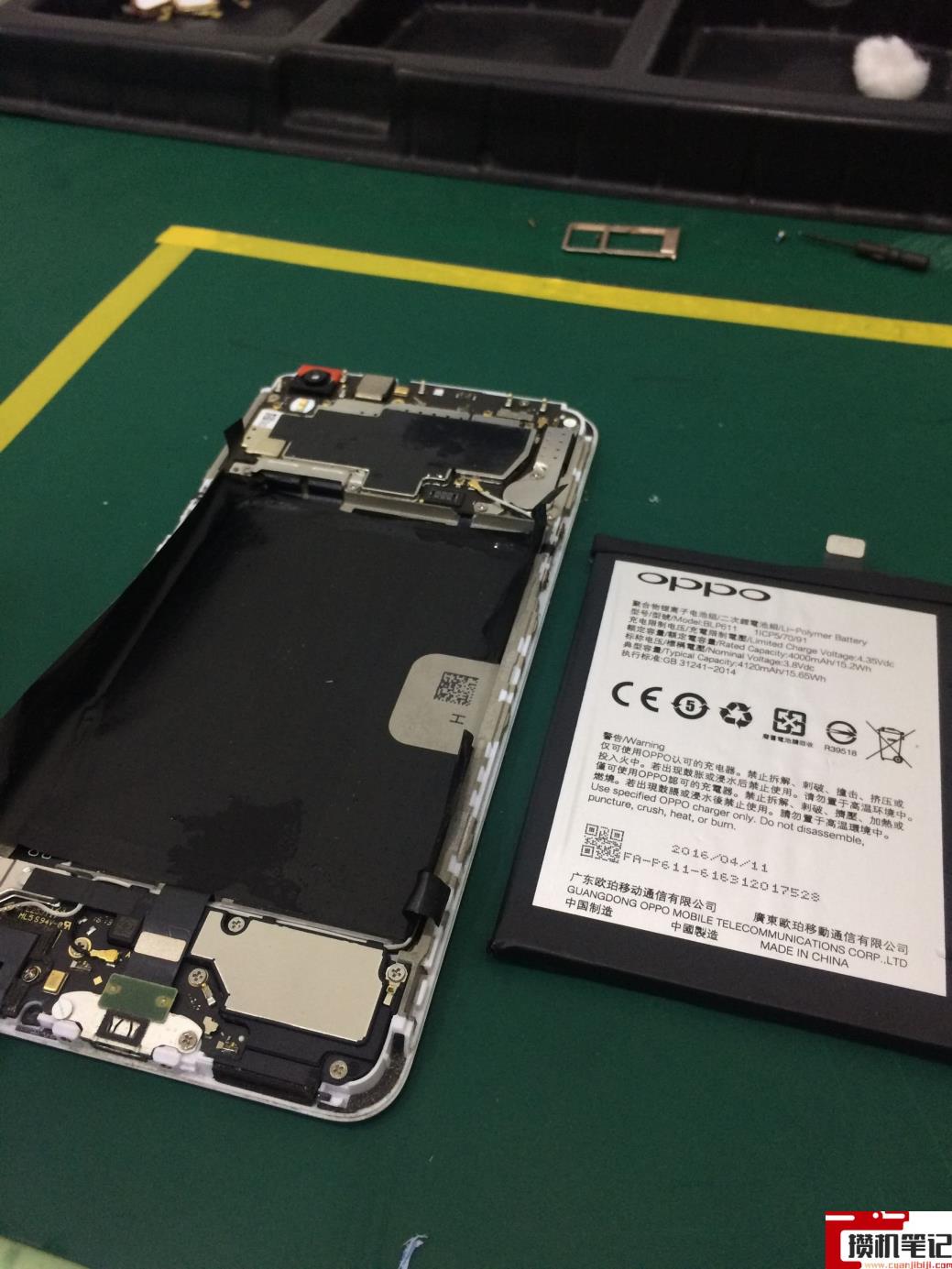 oppo r3怎么换屏幕