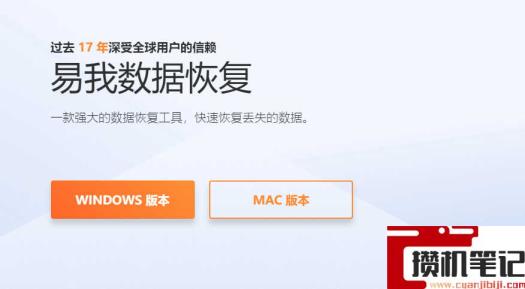 win7系统休眠后黑屏无法唤醒怎么解决 win7系统休眠后黑屏无法唤醒怎么解决