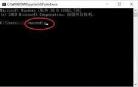win7系统休眠后黑屏无法唤醒怎么解决 win7系统休眠后黑屏无法唤醒怎么解决