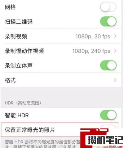 苹果6s运行内存不足怎么清理 苹果6s运行内存不足怎么清理