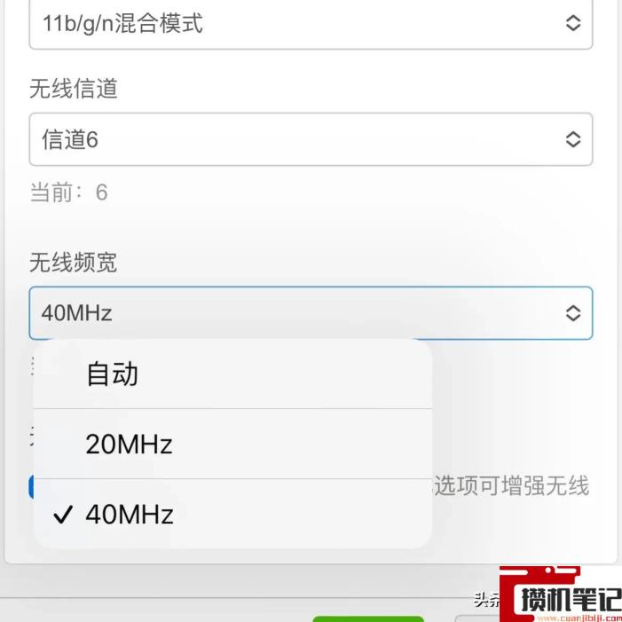 网不好有什么办法 网不好有什么办法
