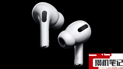 airpods pro怎么连接笔记本电脑 airpods pro怎么连接笔记本电脑
