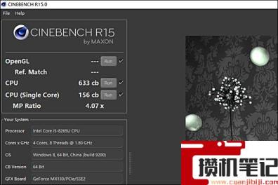 i78565u算高端还是低端 i78565u算高端还是低端