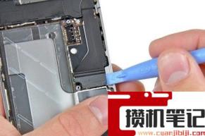 苹果手机home键没反应怎么解决 苹果手机home键没反应怎么解决