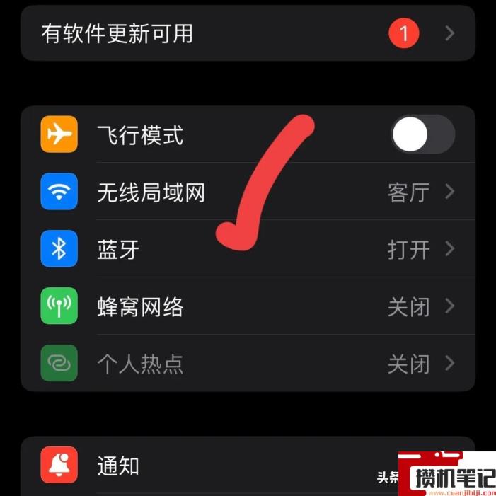 网不好有什么办法 网不好有什么办法