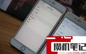 华硕手机官网查询真伪 华硕手机官网查询真伪