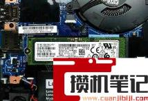 固态硬盘exfat和ntfs哪个好 固态硬盘exfat和ntfs哪个好