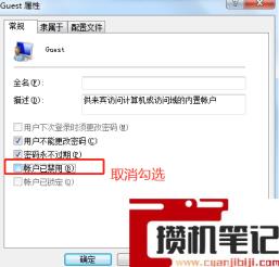 怎样连接打印机共享一台打印机 怎样连接打印机共享一台打印机