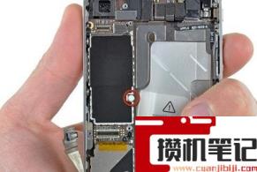 苹果手机home键没反应怎么解决 苹果手机home键没反应怎么解决