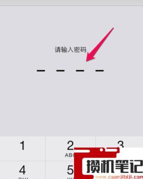 苹果尚未接入互联网是什么意思