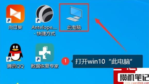 怎么显示文件后缀名win10 怎么显示文件后缀名win10