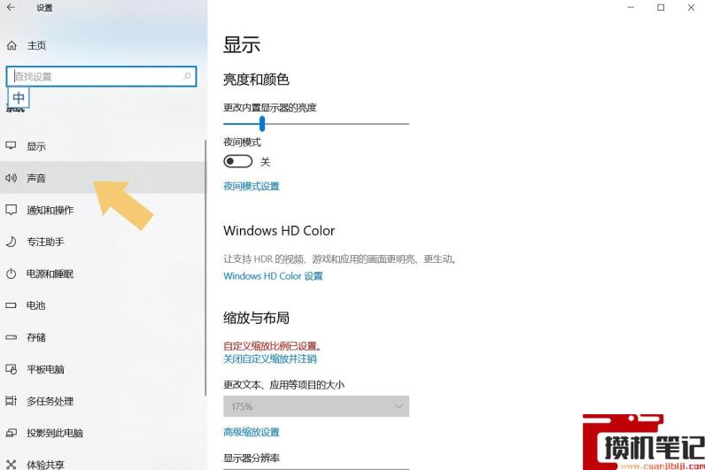 airpods显示已连接但外放 airpods显示已连接但外放