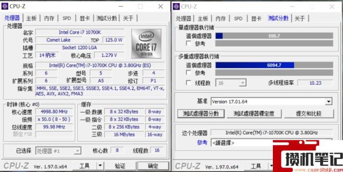十代i7配什么主板 十代i7配什么主板