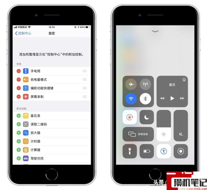 苹果手机录屏有声音吗 苹果手机录屏有声音吗