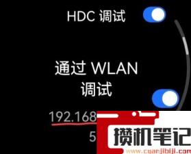 华为watch3怎么下载微信 华为watch3怎么下载微信