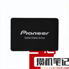 固态硬盘要怎么选择 固态硬盘要怎么选择