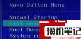 联想电脑驱动器怎么打开