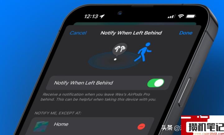airpods找不到了怎么定位 airpods找不到了怎么定位