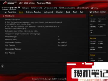 华硕主板怎么开启vt 华硕主板怎么开启vt