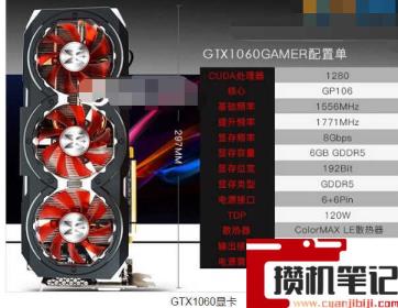 i5 7500配什么主板最好