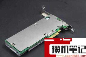 固态硬盘选tlc还是mlcslc 固态硬盘选tlc还是mlcslc