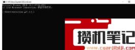 网络无法连接到internet怎么解决 网络无法连接到internet怎么解决