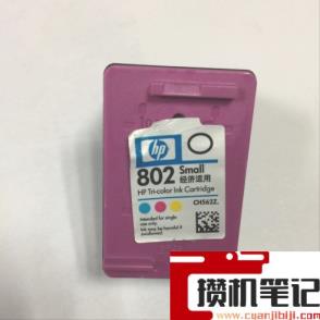 爱普生墨盒怎么加墨水