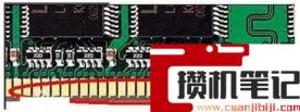 电脑开机显示屏显示无信号黑屏怎么解决