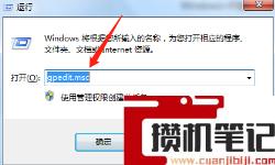 怎样连接打印机共享一台打印机 怎样连接打印机共享一台打印机