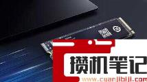 固态硬盘exfat和ntfs哪个好 固态硬盘exfat和ntfs哪个好